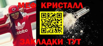 альфа пвп Кингисепп