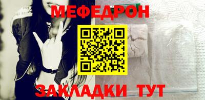 винт Кинель