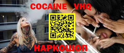 стаф Кимры