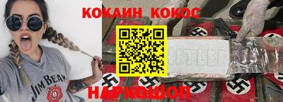 винт Кинель