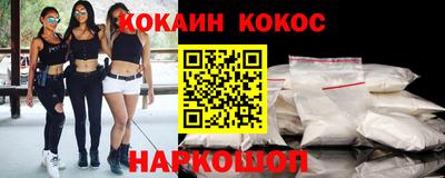 винт Кинель