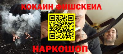 стаф Кимры