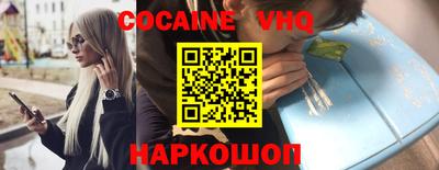 винт Кинель
