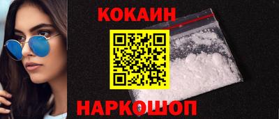 стаф Кимры