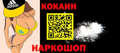 винт Кинель