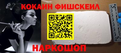 стаф Кимры