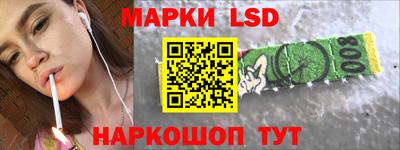 винт Кинель