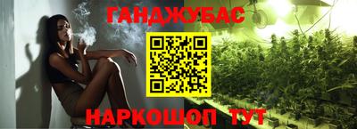 альфа пвп Кингисепп