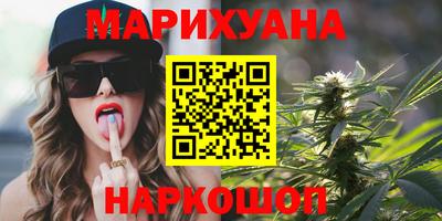 стаф Кимры