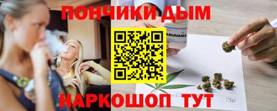 стаф Кимры