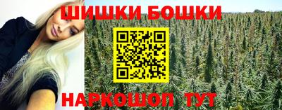 винт Кинель