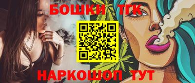стаф Кимры