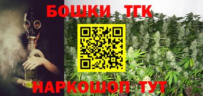винт Кинель