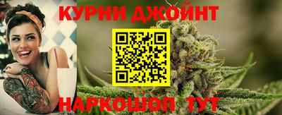 винт Кинель