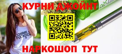 стаф Кимры