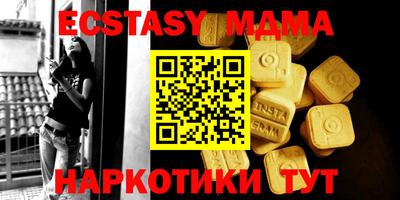 стаф Кимры