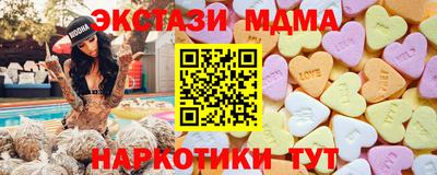 альфа пвп Кингисепп