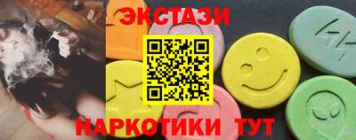 винт Кинель