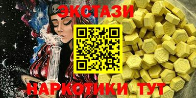 альфа пвп Кингисепп