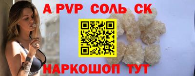 стаф Кимры