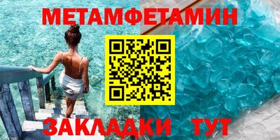 альфа пвп Кингисепп