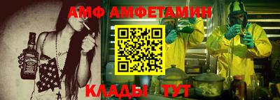 винт Кинель