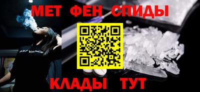 стаф Кимры