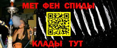 стаф Кимры