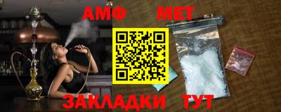 винт Кинель