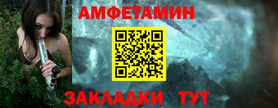 винт Кинель