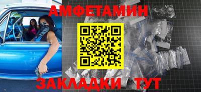 стаф Кимры
