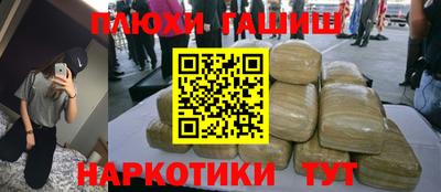 винт Кинель