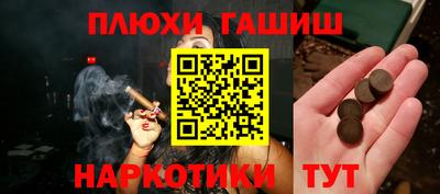 альфа пвп Кингисепп