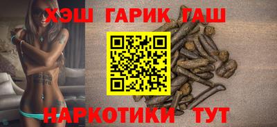 ALPHA-PVP Можга