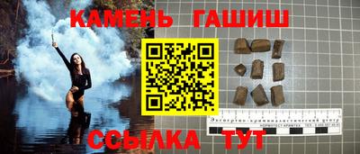 стаф Кимры
