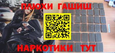 винт Кинель