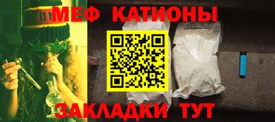 винт Кинель