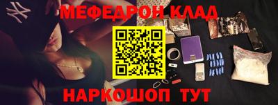 альфа пвп Кингисепп