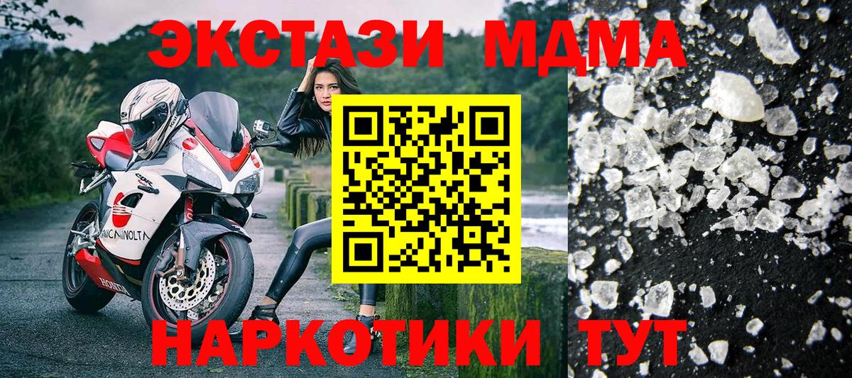 Гашиш Королёв